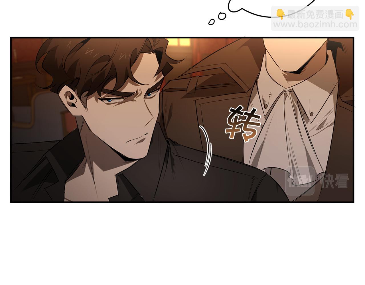 第69话 招来恶魔25
