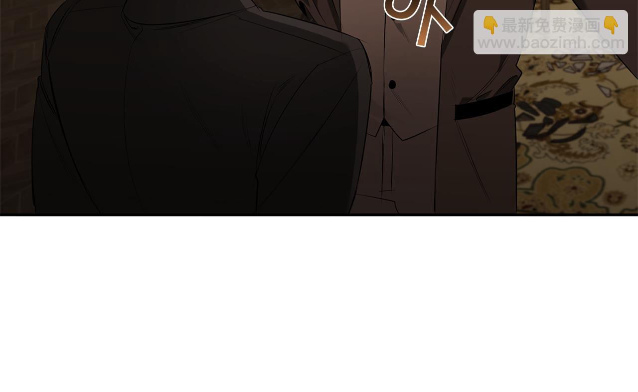 第69话 招来恶魔27