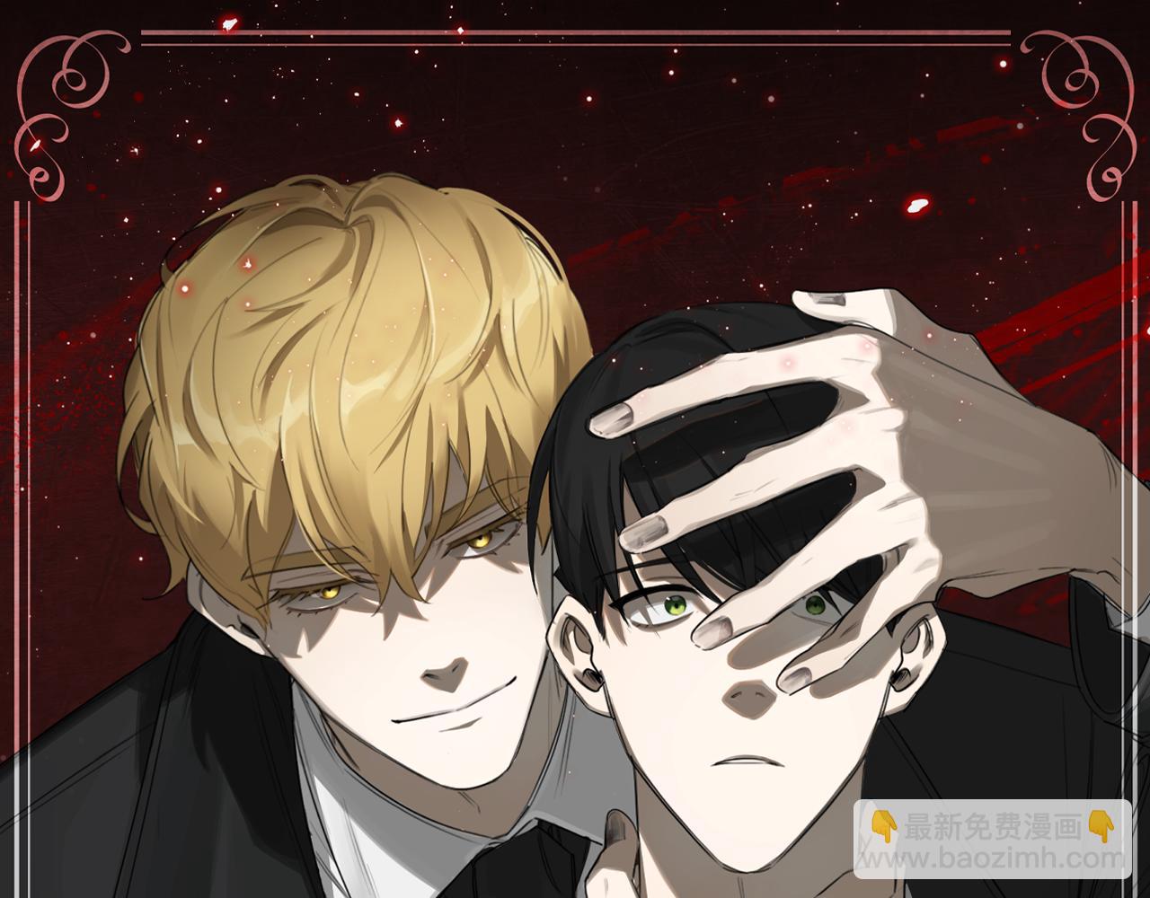 第69话 招来恶魔28