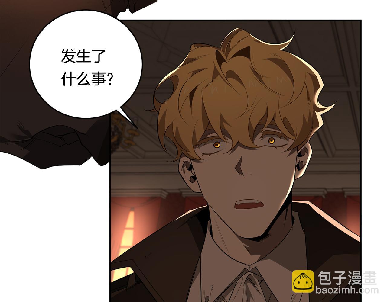 第69话 招来恶魔48