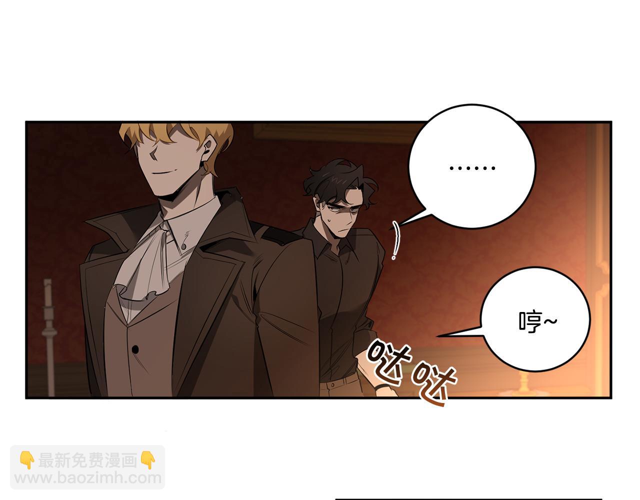 第69话 招来恶魔62