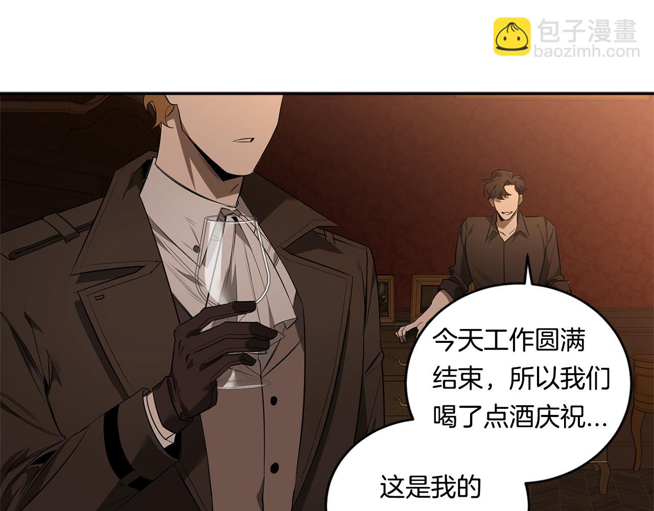 第69话 招来恶魔69