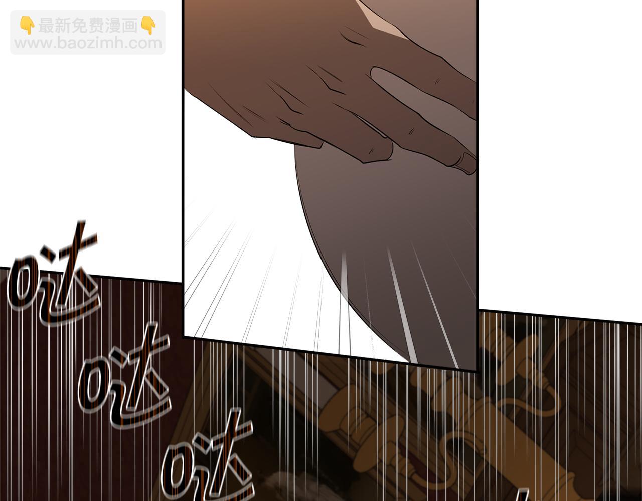 第69话 招来恶魔90