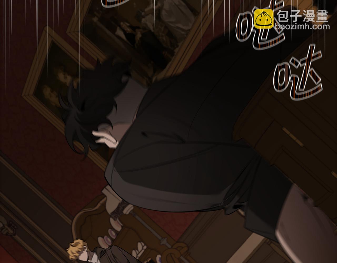 第69话 招来恶魔91
