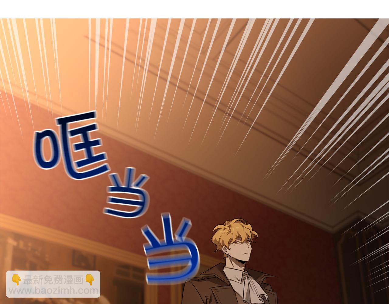 第69话 招来恶魔95