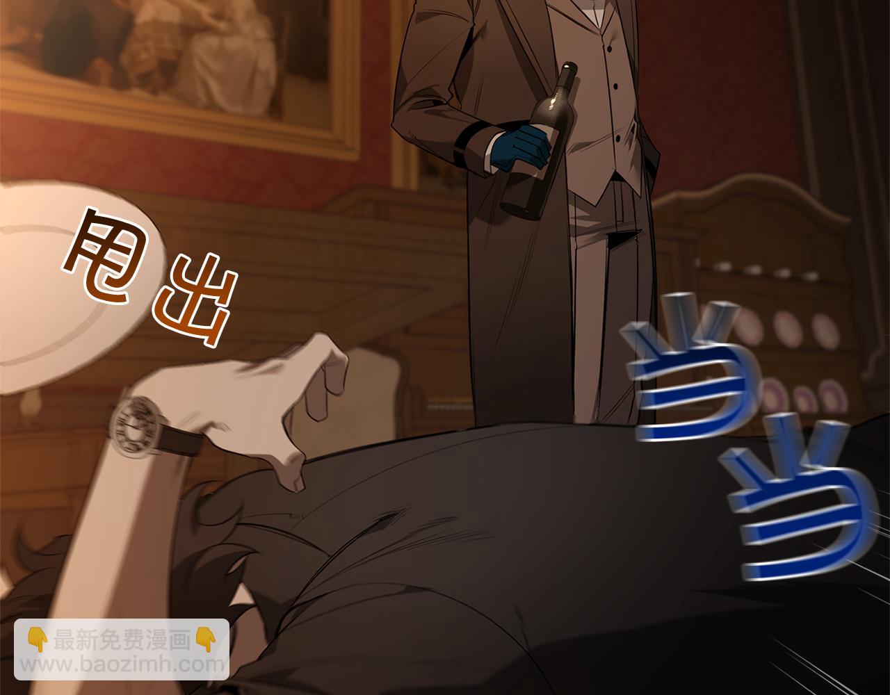 第69话 招来恶魔96