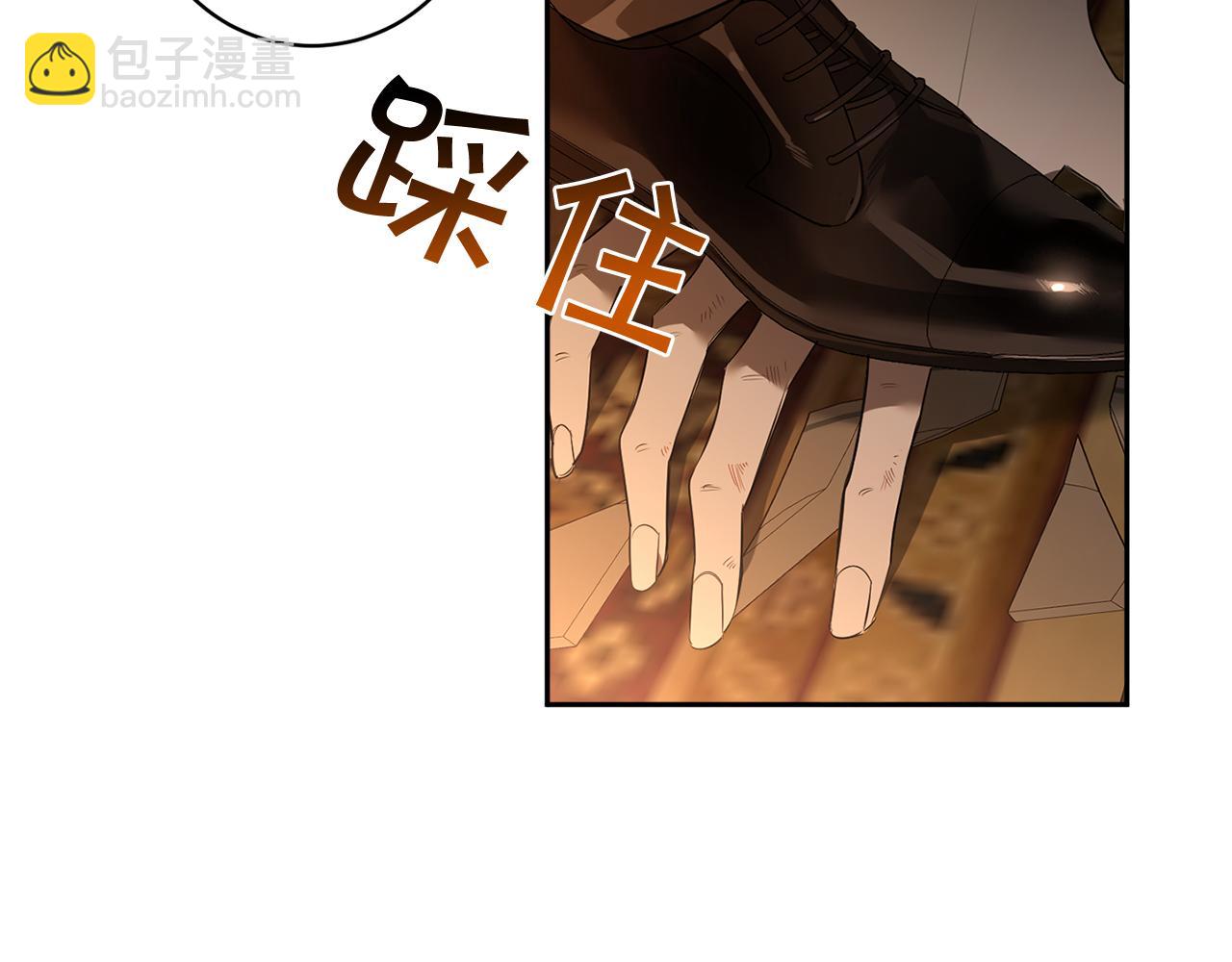 第69话 招来恶魔99