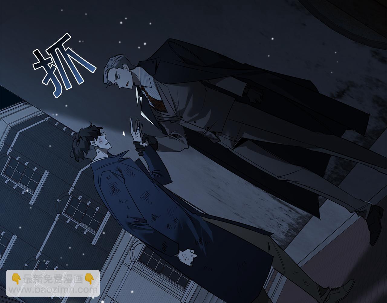第72话 爱到无法自拔127