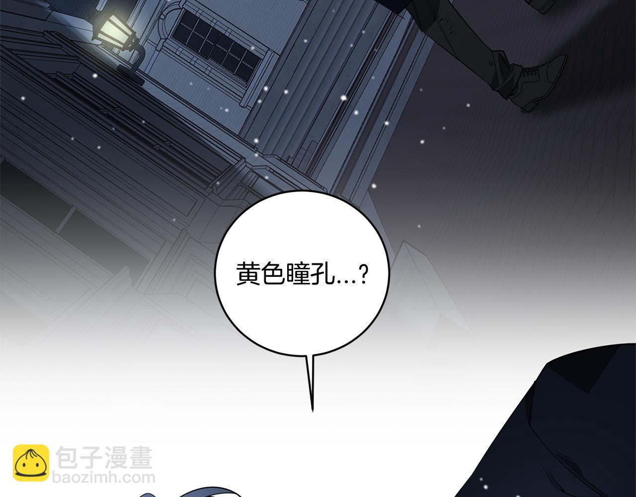 第72话 爱到无法自拔128