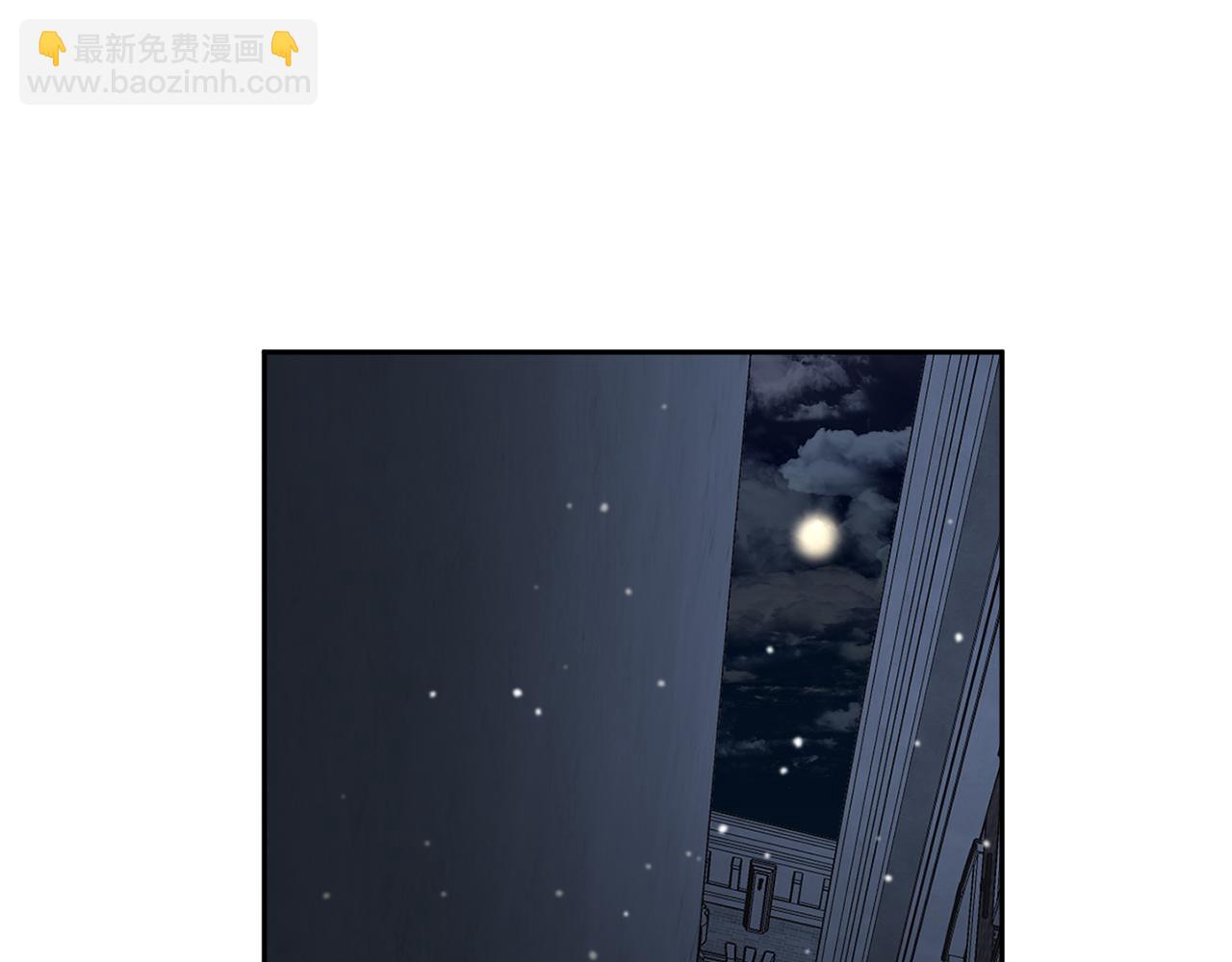 第72话 爱到无法自拔132