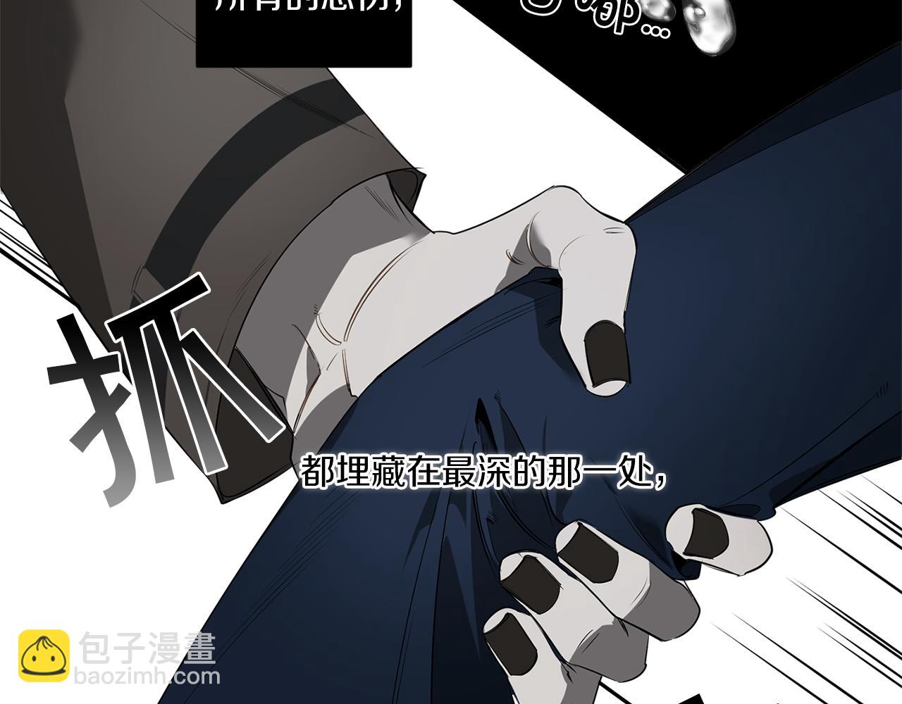 第72话 爱到无法自拔34