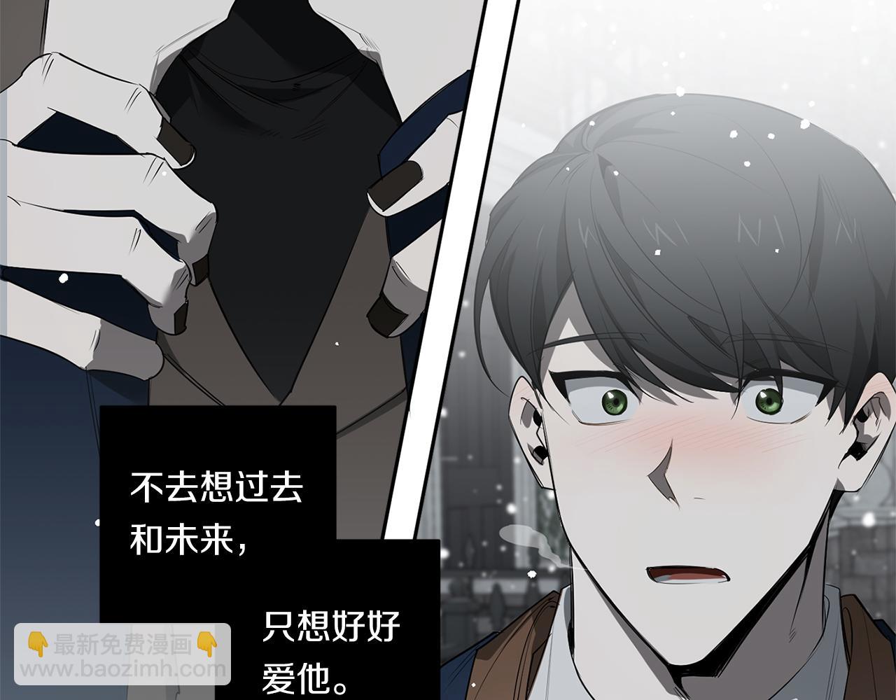 第72话 爱到无法自拔39