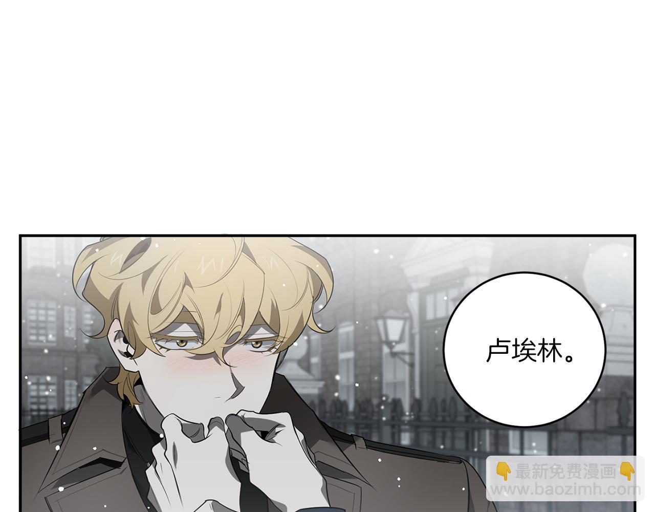 第72话 爱到无法自拔53