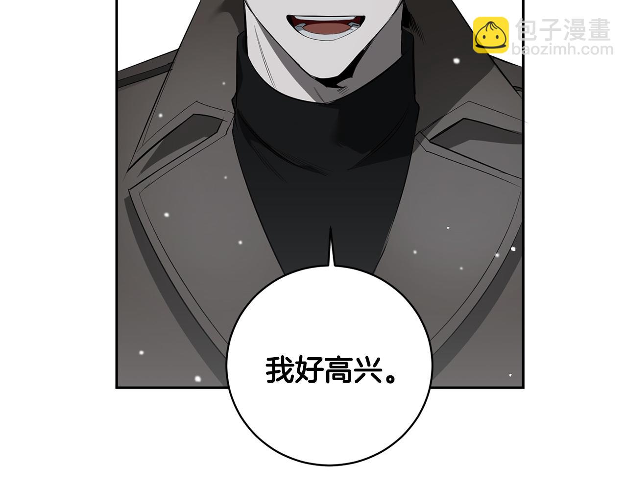 第72话 爱到无法自拔81