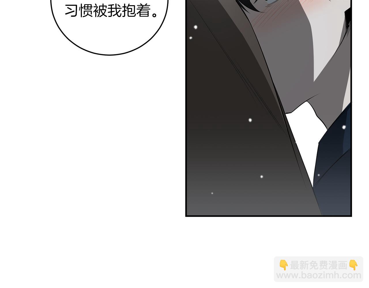 第72话 爱到无法自拔95