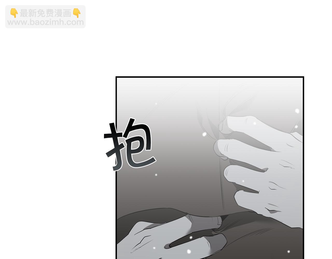 第72话 爱到无法自拔99