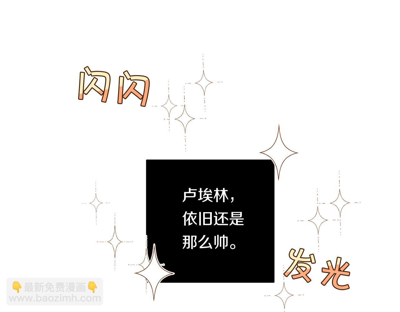 第74话 隐姓埋名102