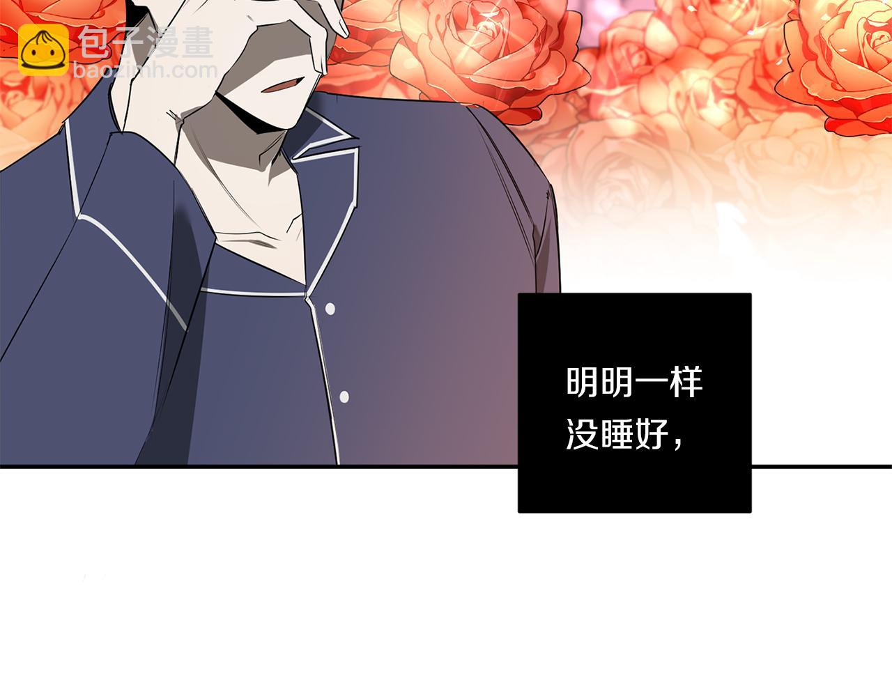 第74话 隐姓埋名105
