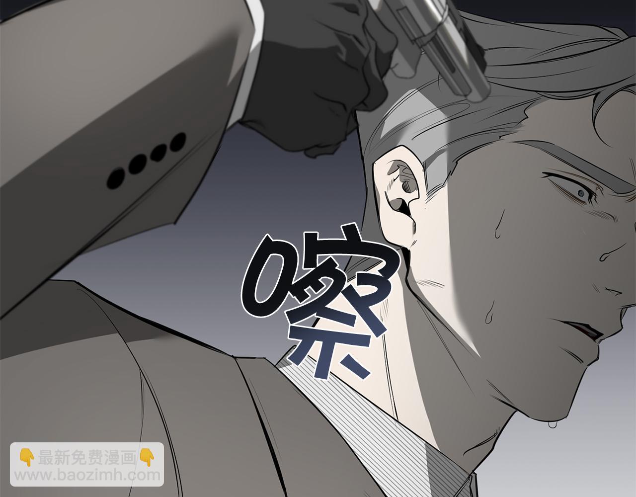 第74话 隐姓埋名13