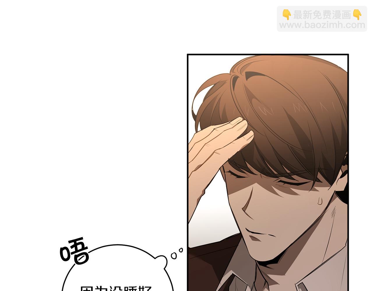第74话 隐姓埋名131