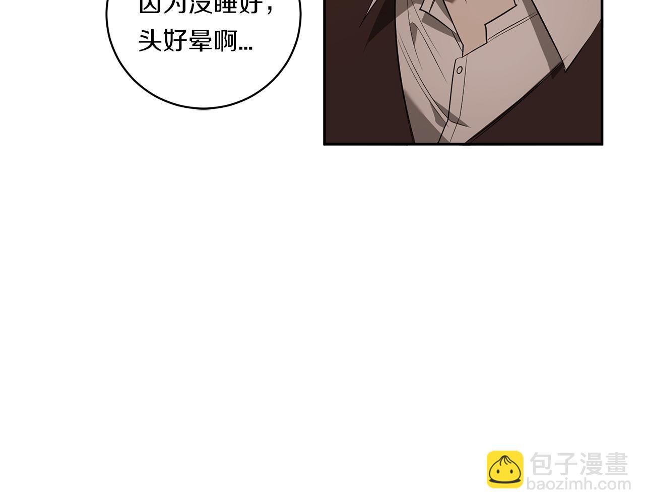 第74话 隐姓埋名132
