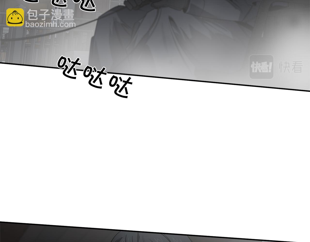 第74话 隐姓埋名52