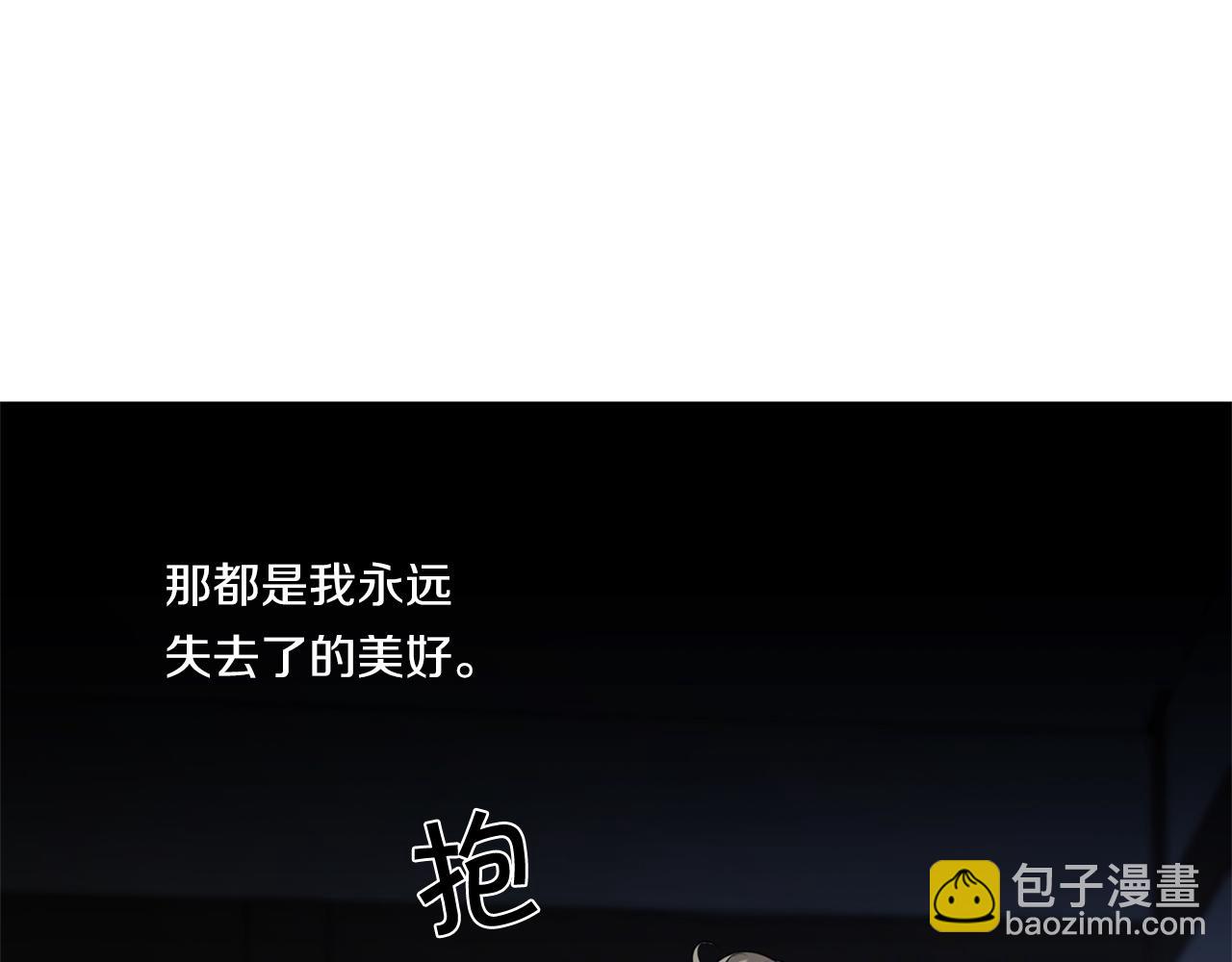 第74话 隐姓埋名54