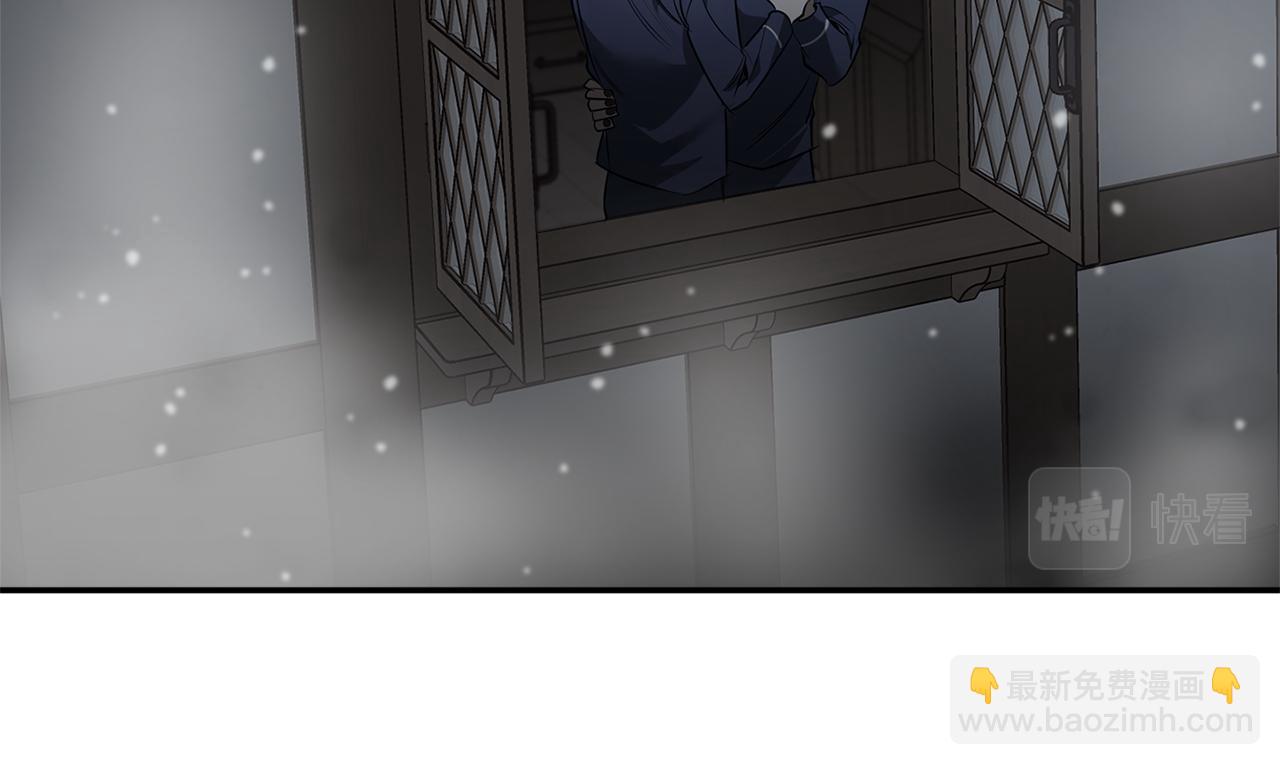第74话 隐姓埋名65