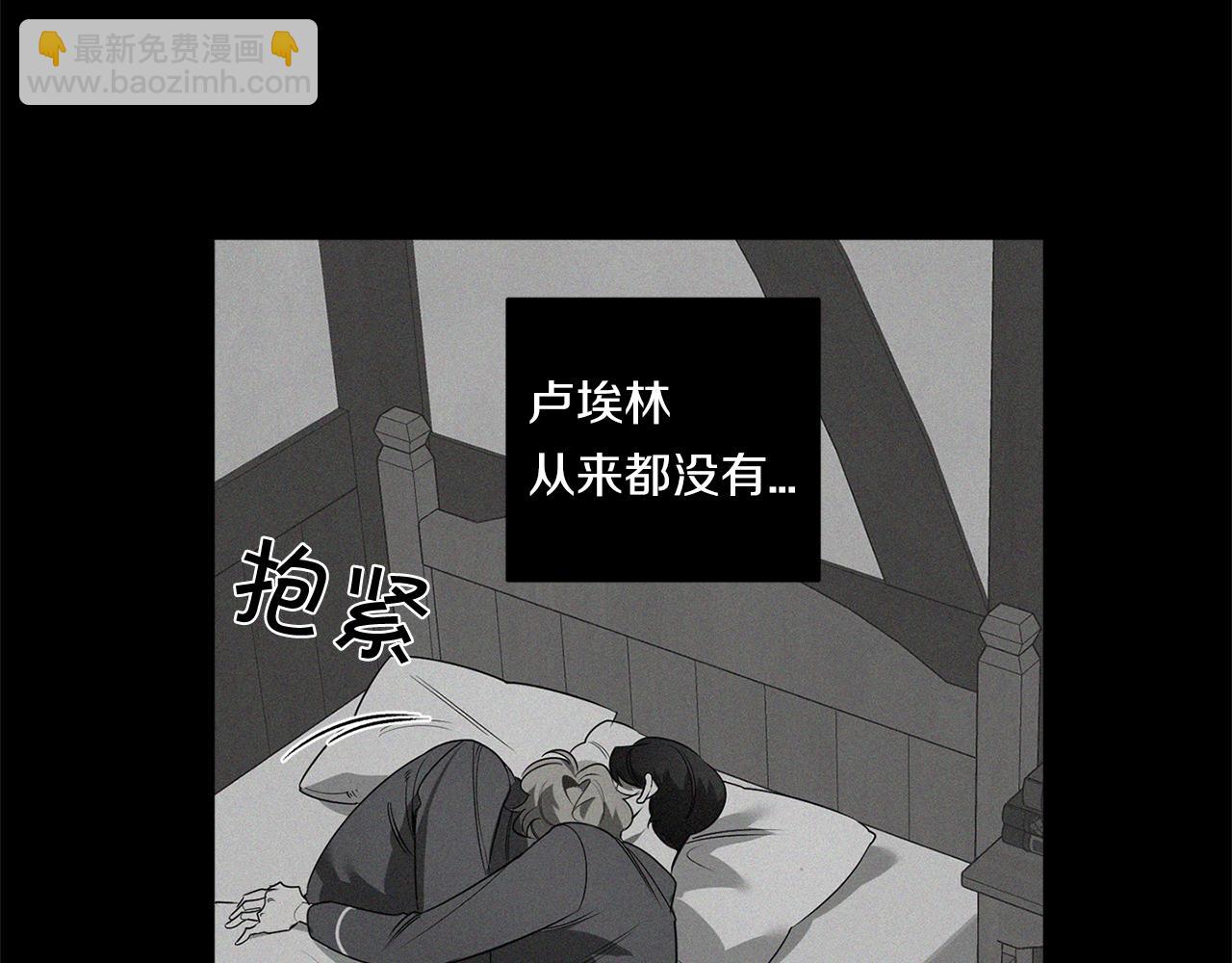 第74话 隐姓埋名85