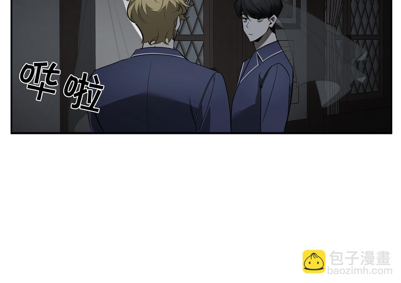 第74话 隐姓埋名93