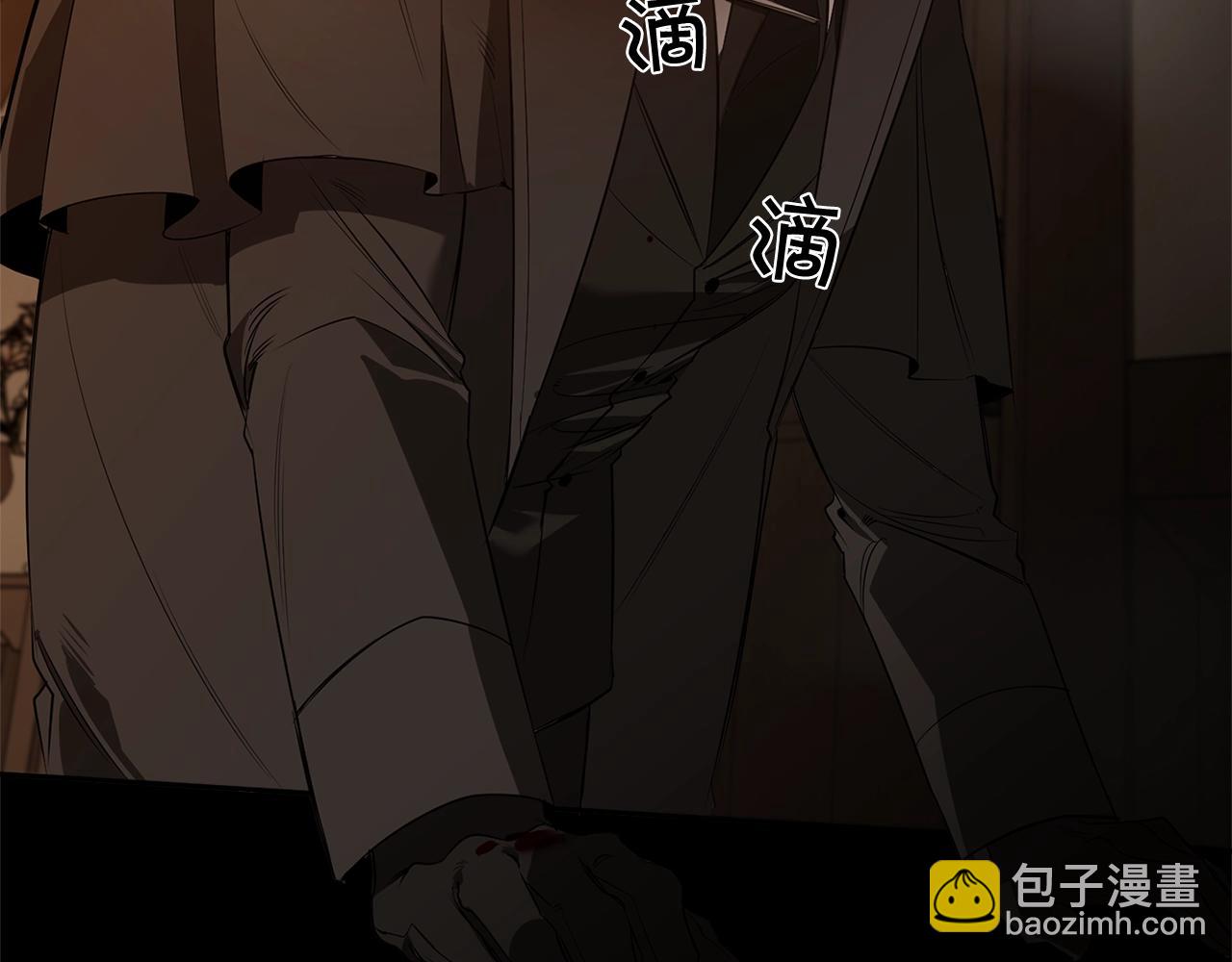 第75话 物以类聚103