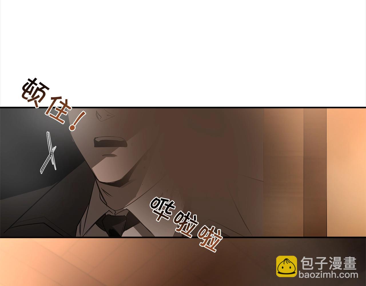 第75话 物以类聚105