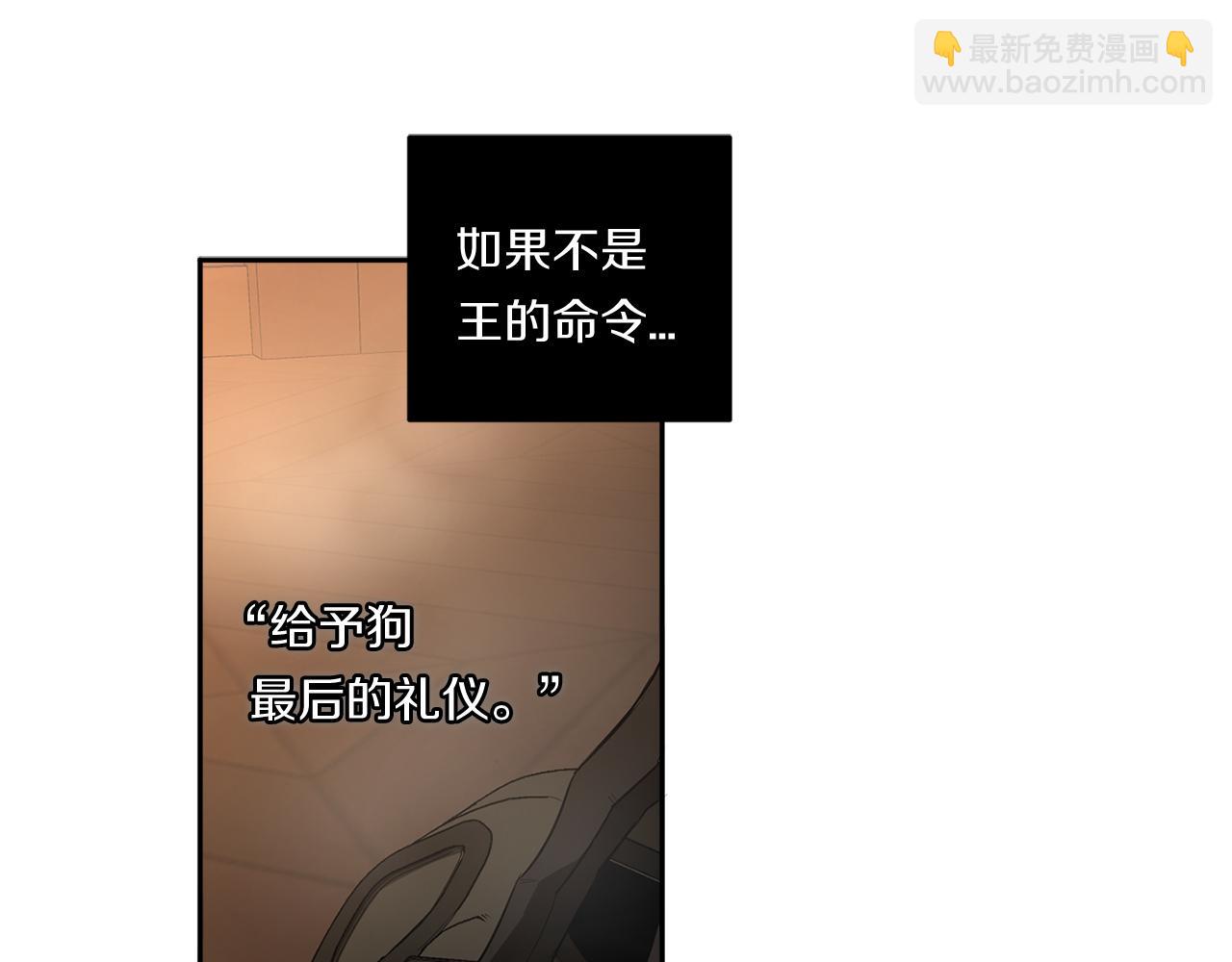 第75话 物以类聚115