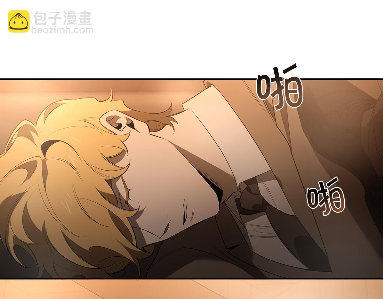 第75话 物以类聚36