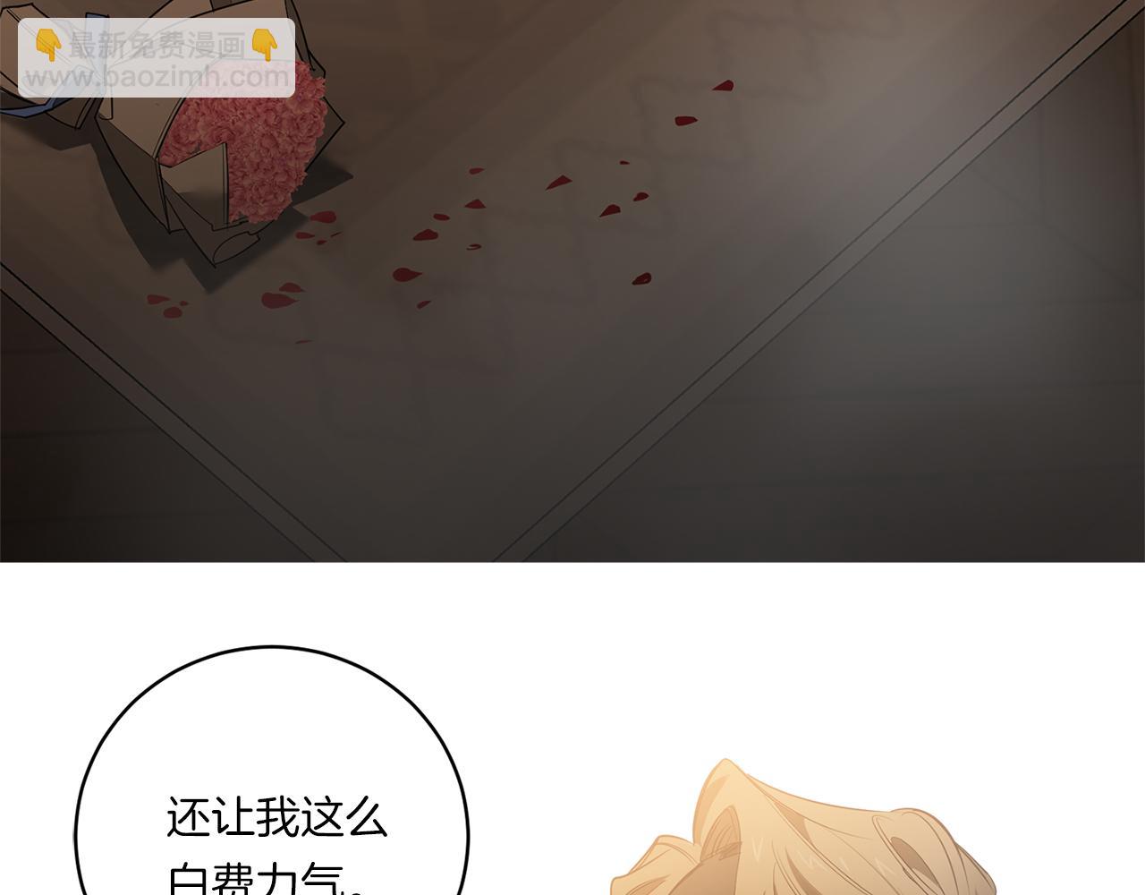 第75话 物以类聚39