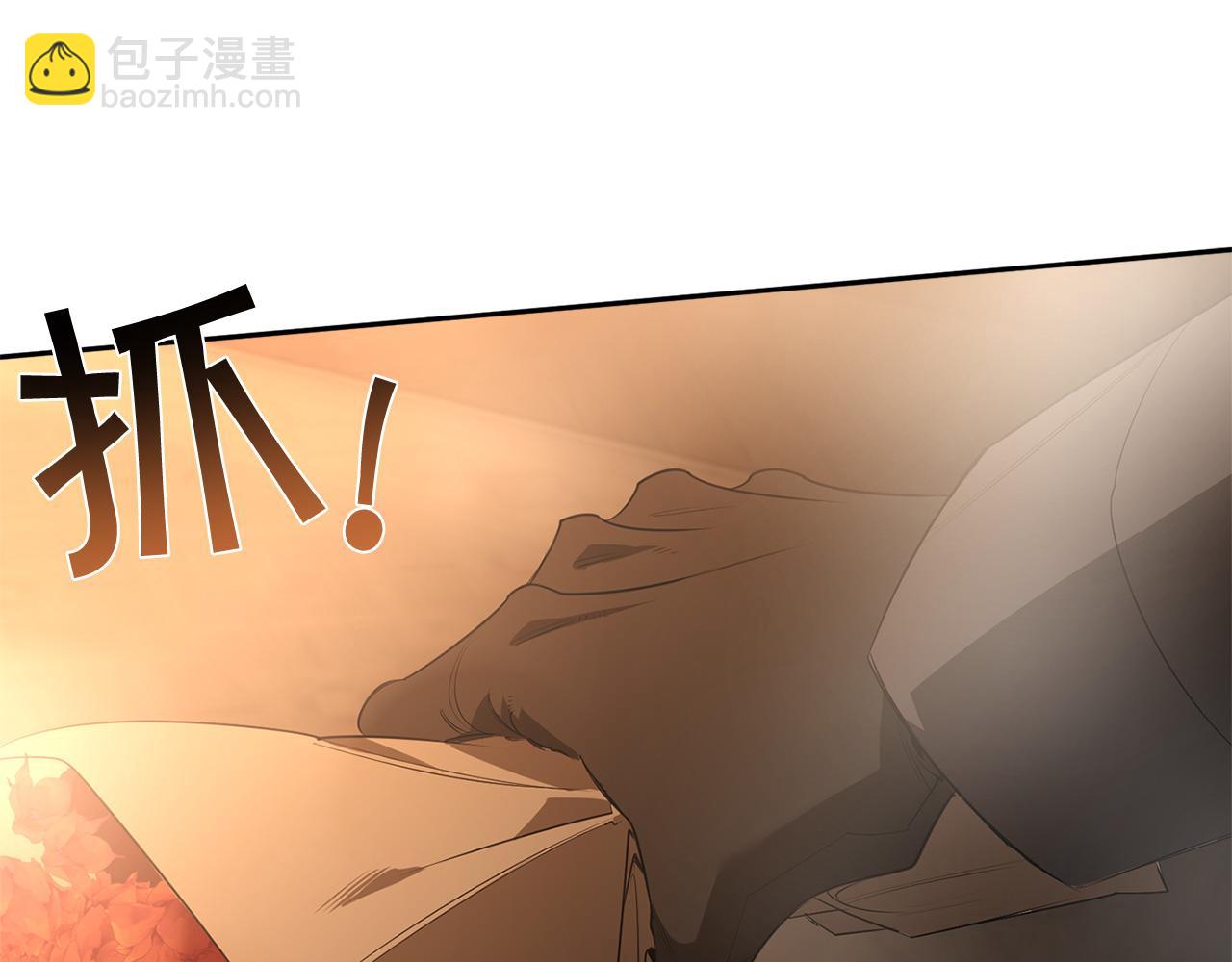 第75话 物以类聚53