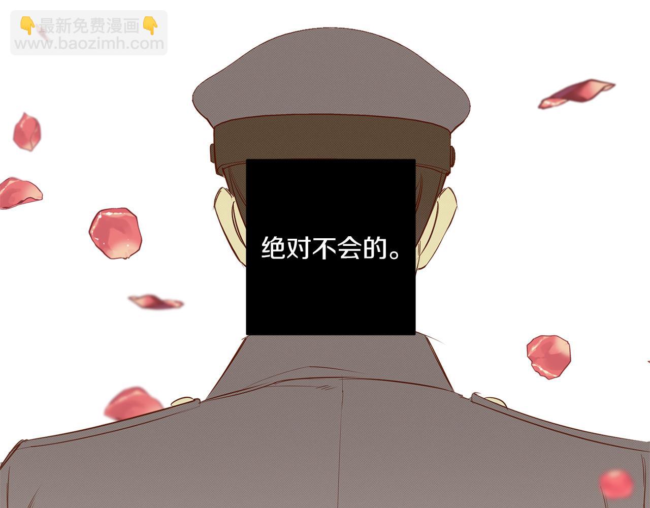 第75话 物以类聚61