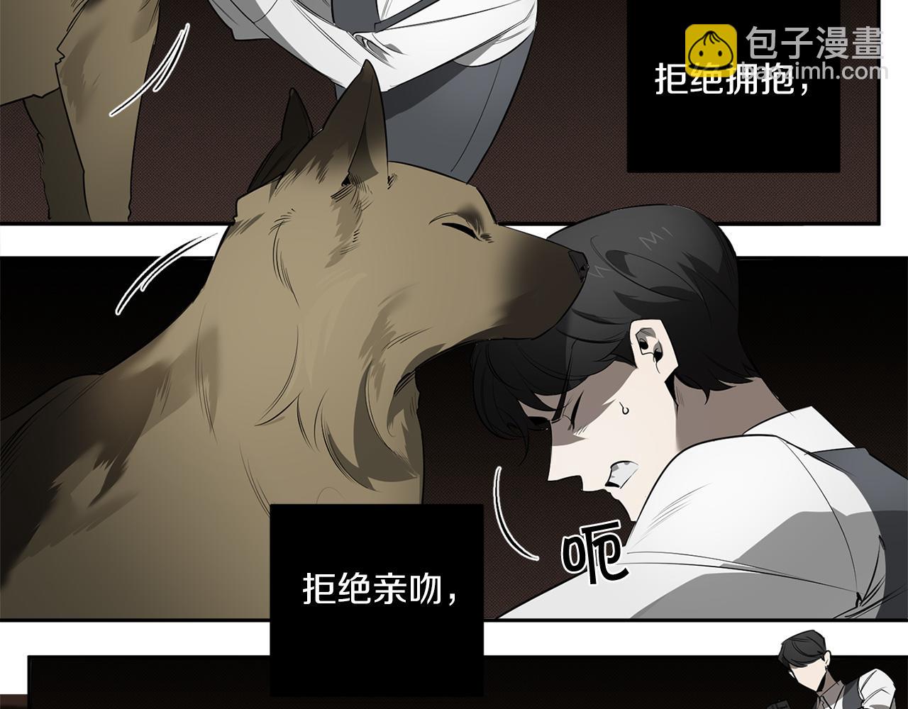第75话 物以类聚63