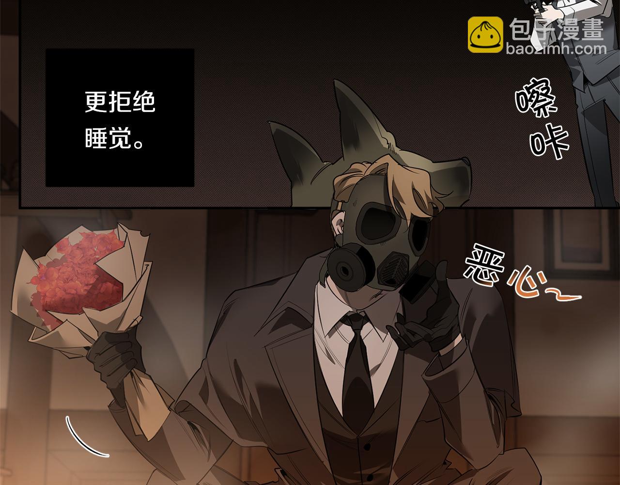 第75话 物以类聚64
