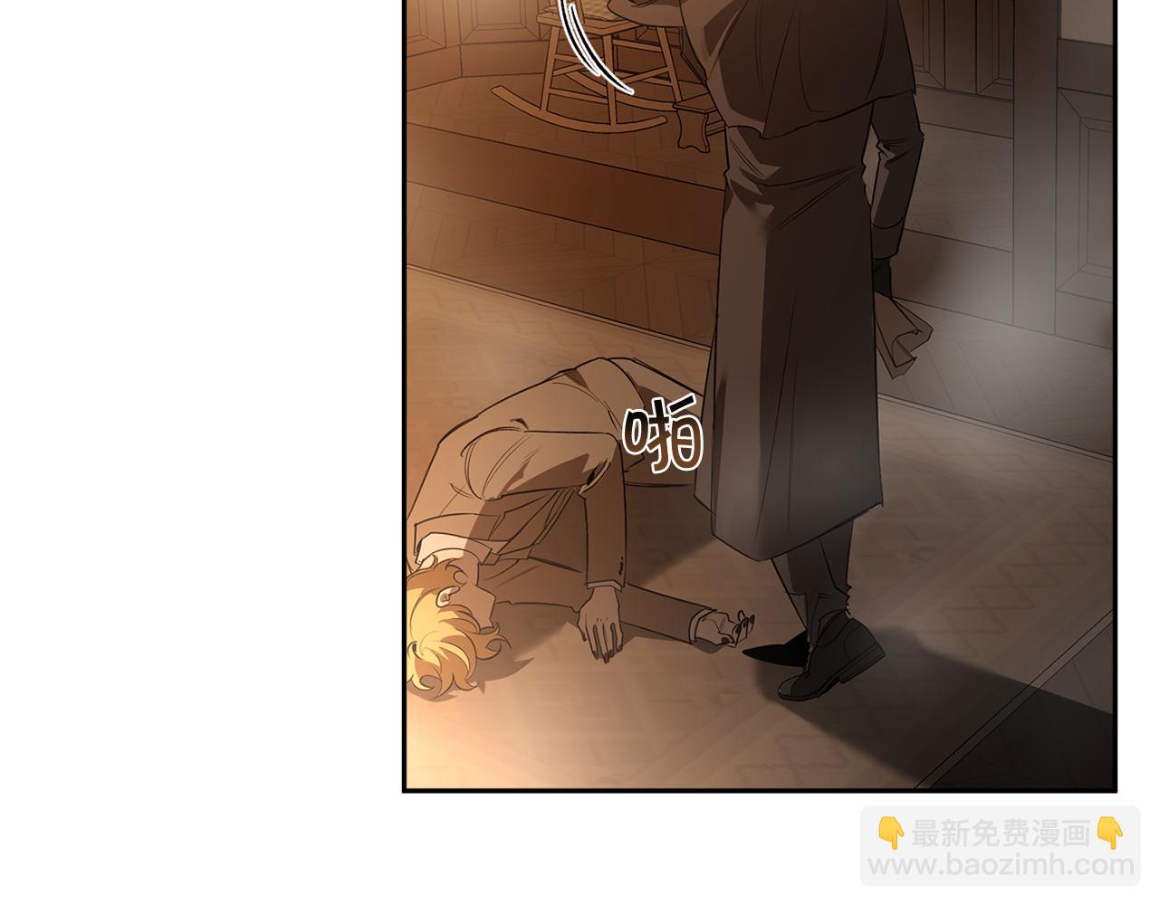 第75话 物以类聚70
