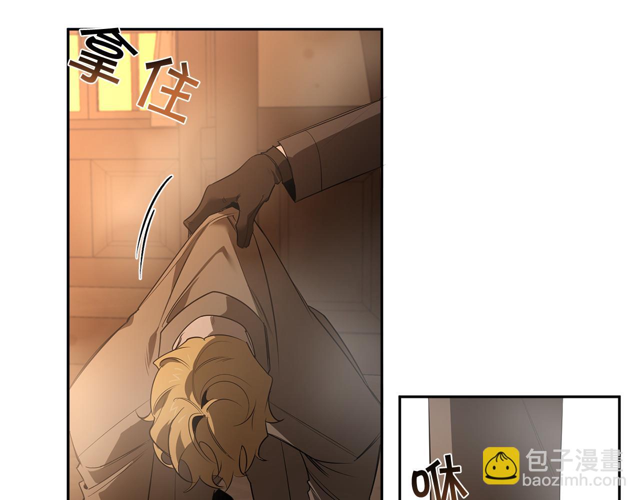 第75话 物以类聚71