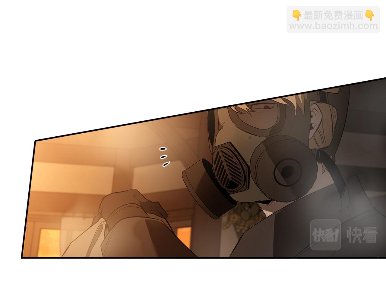 第75话 物以类聚74