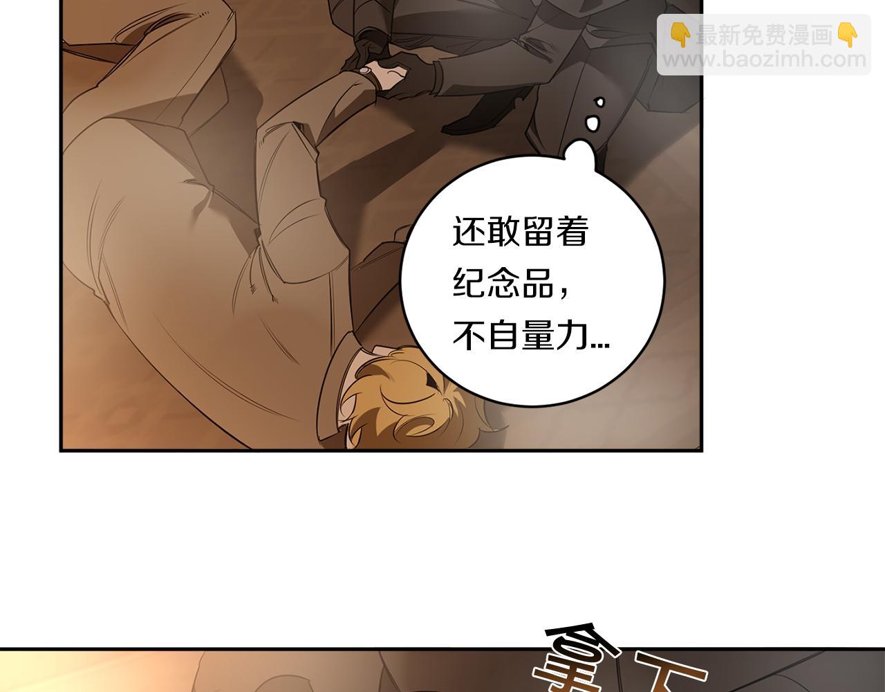 第75话 物以类聚77