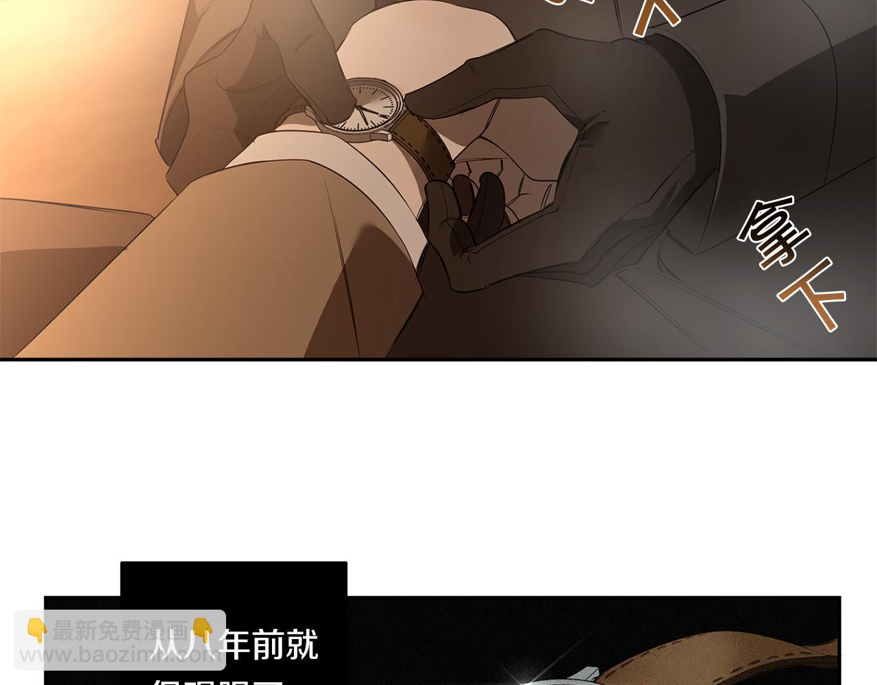 第75话 物以类聚78
