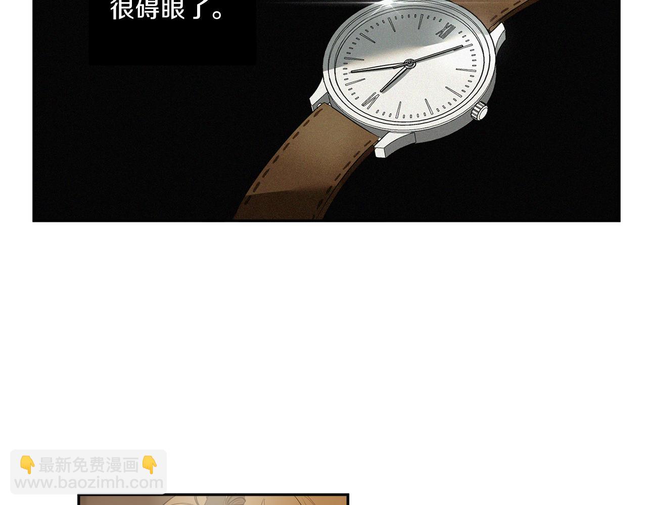 第75话 物以类聚79