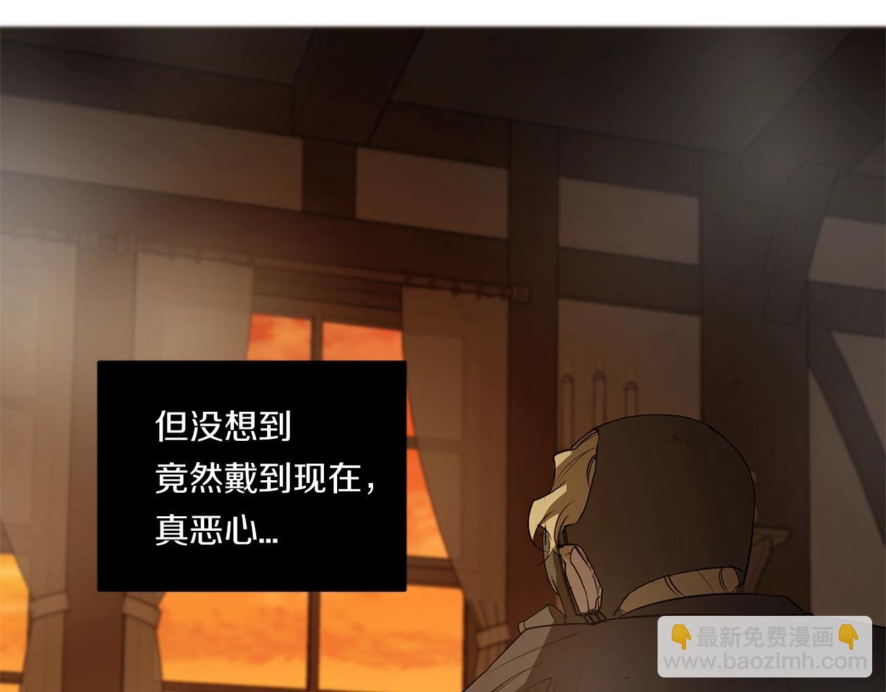 第75话 物以类聚82