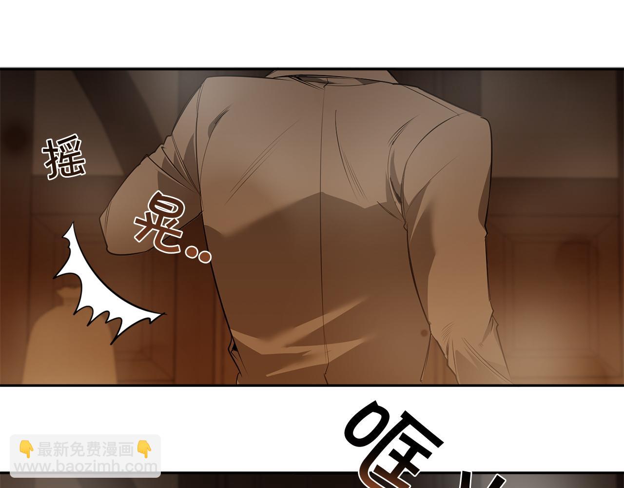 第75话 物以类聚95