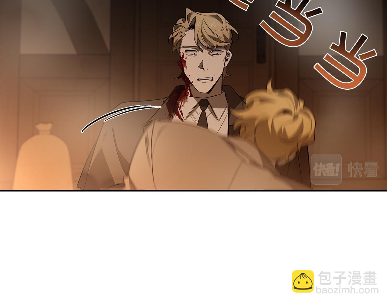 第75话 物以类聚96