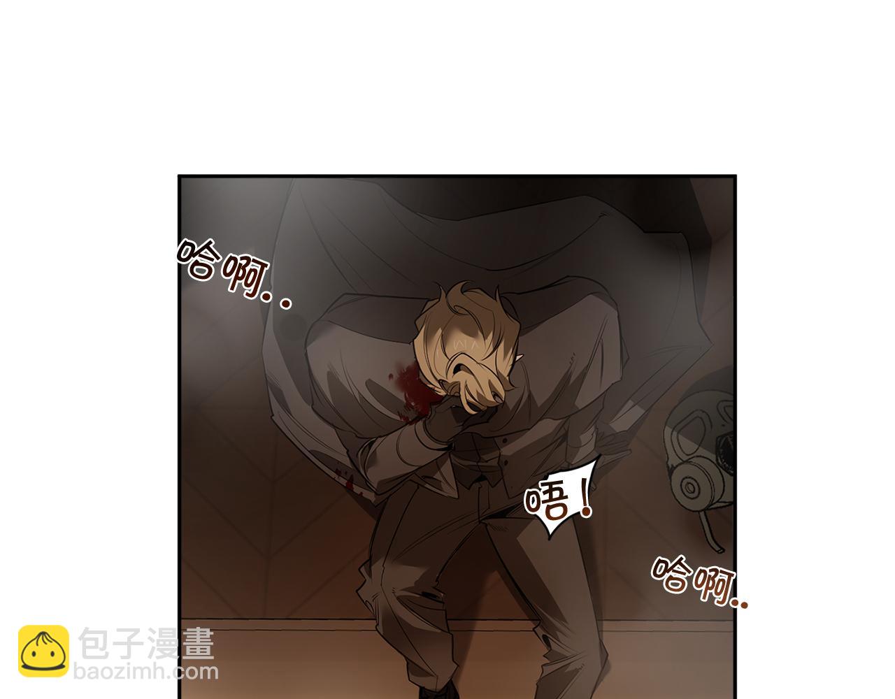第75话 物以类聚97