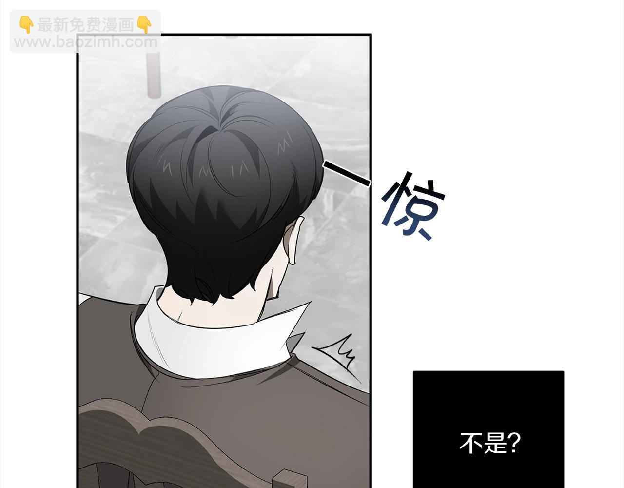 第76话 真面目50